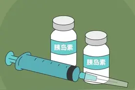 打胰岛素后，血糖更高了，为什么？图片
