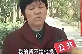 商丘小伙查出尿毒症晚期，母亲配型成功却说：绝不与你换肾图片