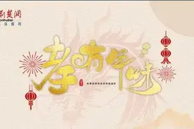 孝有年味丨孝南打豆腐图片
