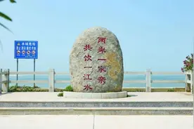 “金马供水”30周年，曹原彰：100杯金门高粱酒有81杯归功于大陆供水图片