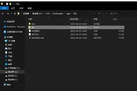 APP渗透—查脱壳、反编译、重打包签名图片