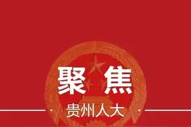 深刻理解全过程人民民主是一项伟大创造 | 深入学习贯彻习近平新时代中国特色社会主义思想图片