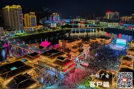 竹山桃花源盛大开街 吸引5万多名游客打卡夜游图片
