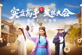 平安证券实盘大赛火热进行中，边学边玩边获奖！图片