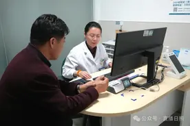 日照已有医院开设体重门诊！到底能干啥？图片