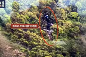 伊朗总统坠机遇难，伊朗对华态度或发生转变，沙伊和解或成泡影图片
