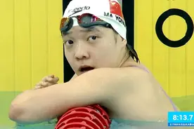 太强了！中国游泳又一天才横空出世，18岁少女独揽五枚金牌图片