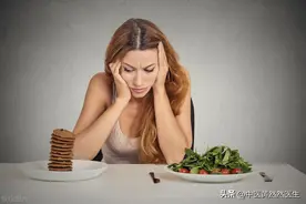 吃点就胃胀，吃完饿得快！到底是什么问题，中医告诉你！图片