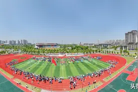 2024年仪征市实验小学东区校体育节开幕式入场式图片
