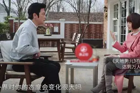 罗嘉良定居北京13年，大别墅中有3辆豪车，二婚生的女儿已10岁了图片