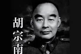 解密川西决战，蒋军6个兵团50万人，为什么几天内就灰飞烟灭？图片