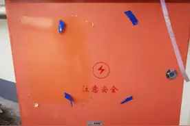 【临时用电隐患解析】14配电箱、开关箱无标识或标识不清楚图片