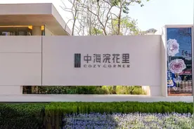 有趣的青年，都来广州这里散步了图片