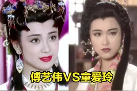 普女混进美人堆，颜值差距大，傅艺伟艳压群芳，何晴赢了亚姐冠军图片