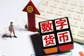 数字货币正在加速！核心公司名单！图片