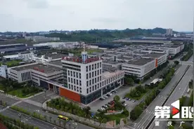 《重庆第1眼》扛起新使命 区县谈落实 | 生态美 经济强 百姓富 奋力建设现代化新垫江图片