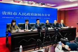 S1线，12月28日开通初期运营！图片