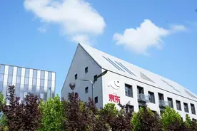 开园一年入驻企业70多家！这家数字产业园助力郑州打造“算力之城”图片