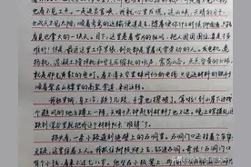 大国崛起（41）：重读《夜走灵官峡》，被中国基建现代化所震撼！图片