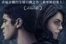 《死无对证》大尺度惊悚片，只为一睹欧美尤物米丽娅姆·莱昂内!图片