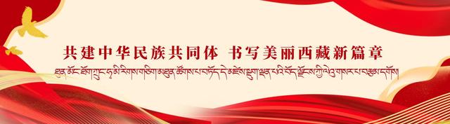 游客注意！日喀则发布强降雨蓝色预警