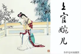 历史上五大妖妃色女，让男人都面红耳赤，一个字“绝”图片