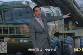 局座分析PHL-03远程火箭炮的火力覆盖，只可意会，不可言传图片