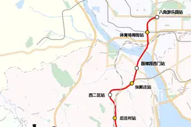 北京地铁1号线支线今起开建！新建9站，线路图→图片