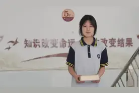 17岁女孩找到适合自己的路，找到她的天赋图片