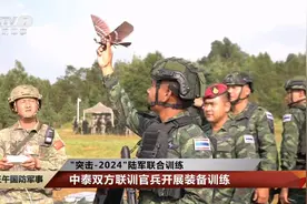 国运来了！中泰举行陆军联合训练，沙特再向中国送上2个“大礼”图片