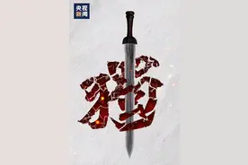 张韶涵欧阳娜娜领衔台湾艺人表态，百位明星转发“台独死路一条”图片