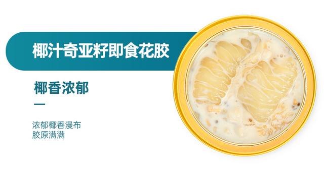 即食花胶加工 2026年天津格林国际幼儿园学费