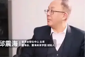 揭秘中美人才大战：14亿VS全球77亿，谁将笑傲江湖？图片