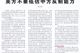 毛主席对美最强音“勿谓言之不预”，新中国在朝神兵天降图片