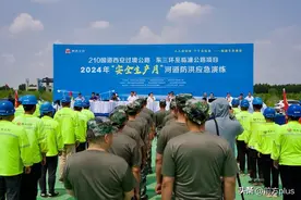 未雨绸缪！西安市在建公路项目举行河道防洪应急演练图片