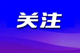 102岁老人骨折，“换髋”后重新下地行走图片
