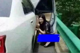 无奈之举！女子高速公路上就地小便，尴尬行为引发大讨论！图片