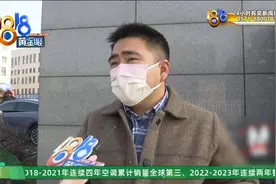 手握七台挖机的老板：你看我穿成这个样子，我适合干这个活吗？图片