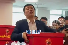 张雪峰给公司员工发放11斤年货，但是我要笑死在网友评论区里！图片