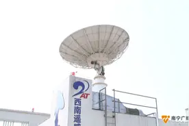 继“南宁一号”卫星后，南宁系列卫星后续发射计划今年开展！图片