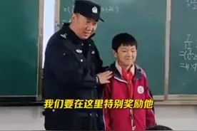 在爷爷床头发现毒药！孙子立刻报警图片