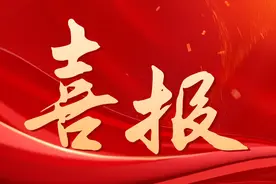 ​多元解纷案例库丨首批案例，南京法院17篇入选（三）图片