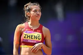 亚运会女子七项全能-入籍运动员郑妮娜力夺得金牌图片