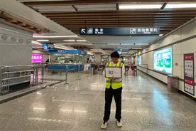 中国电信西安分公司完成5G-A首次地铁场景3CC验证图片