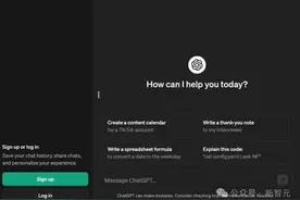 ChatGPT官宣免注册，全球互联网变天！OpenAI将取代谷歌搜索？图片