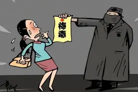 “梅”烦恼 ？ 一经感染，标记终身?图片