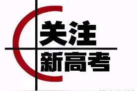 专业分为14个学科，93个大类，710个专业 ；就业方向和前景详解。图片