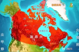 为什么加拿大比澳大利亚寒冷许多，但加拿大人口却更多呢？图片