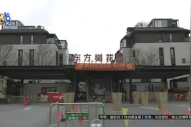 叠排地下室的柱子上，他发现……，现在装修不下去了图片