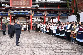习近平为云南划重点图片